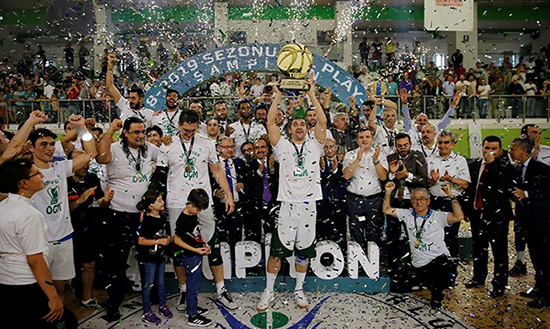 Bakanımız Sn: Dr. Bekir Pakdemirli' den Ormanspor' a kutlama